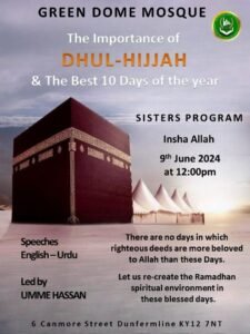 Read more about the article The Importance of Dhul-Hijjah