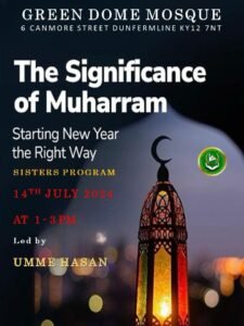 Read more about the article The Significance of Muharram