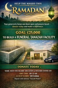 Read more about the article Janazah Room Appeal